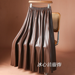 咖色松紧腰皮裙女秋冬新款中长款伞裙高腰a字半身裙pu百褶长裙子