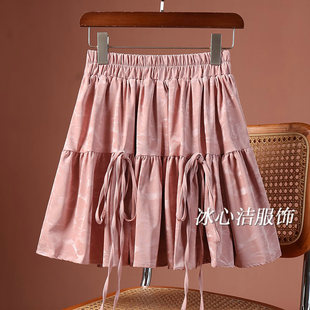 粉色绑带PU皮短裙半身裙女秋冬2025新款小个子显瘦裙子皮裙伞裙