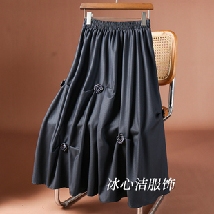 高级感灰色立体花朵不规则半身裙女秋冬新款伞裙显瘦裙子半裙长裙