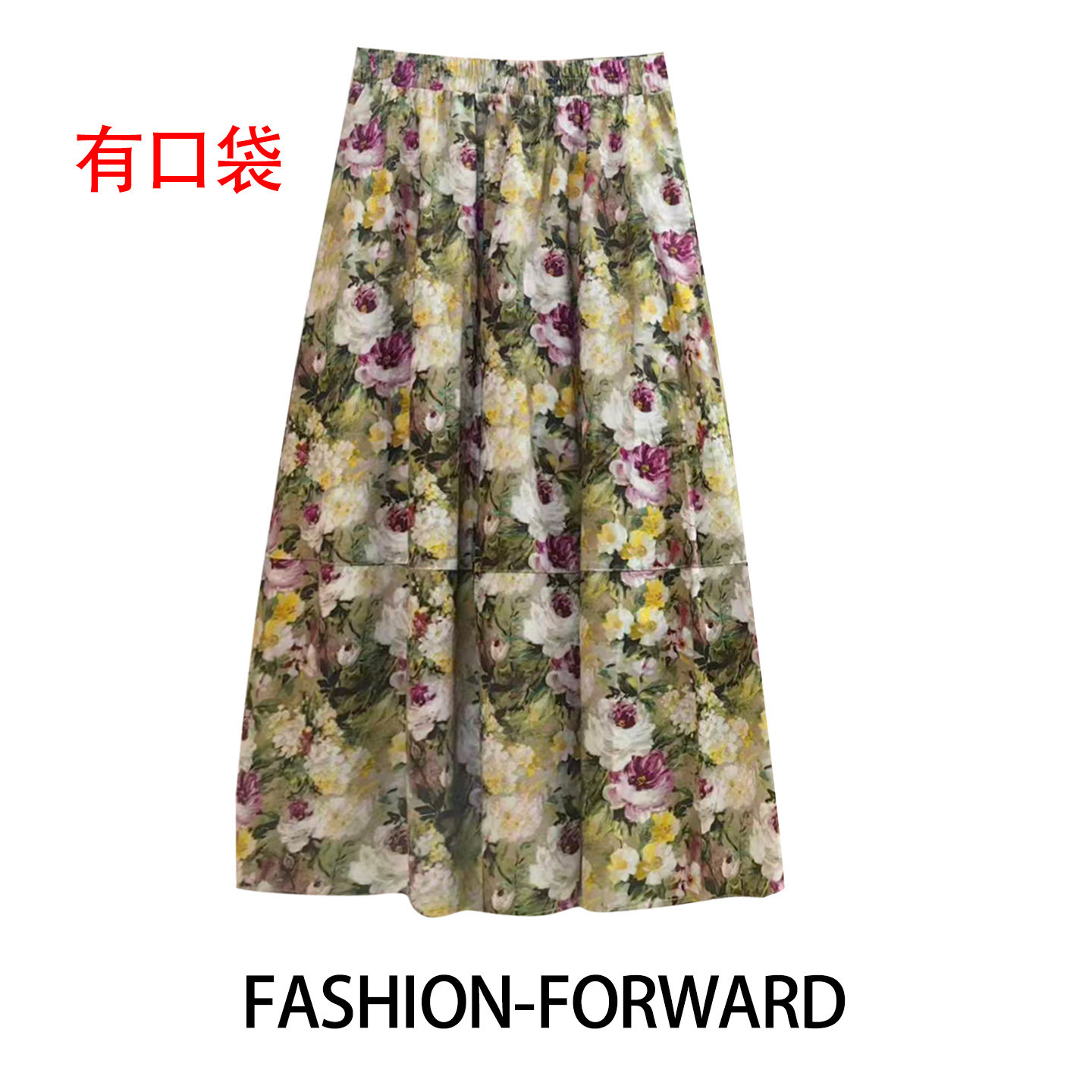 复古褶皱碎花雪纺口袋半身裙女