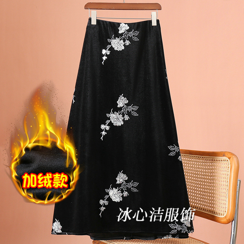 重工刺绣亮片丝绒半身裙