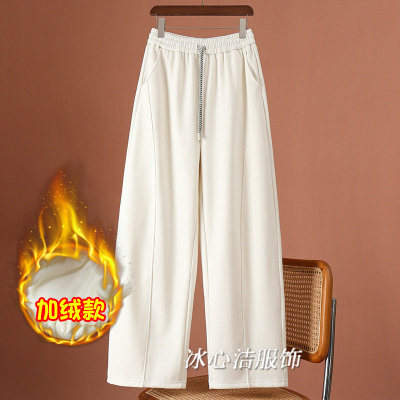 加绒加厚抽绳香蕉弯刀阔腿裤女秋冬新款宽松运动休闲卫裤冬长裤子