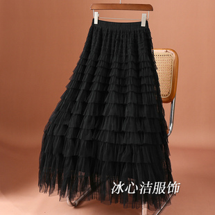 2025新款黑色层层网纱蛋糕裙半身裙女秋冬绝美好看纱裙长裙半裙