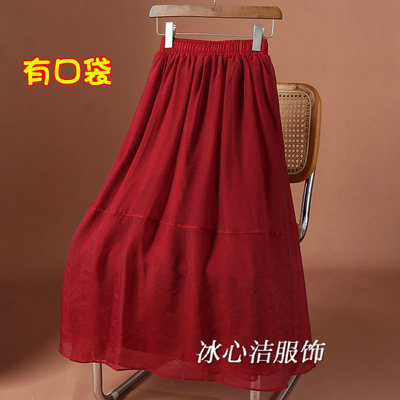 小个子显瘦欧根纱半身裙