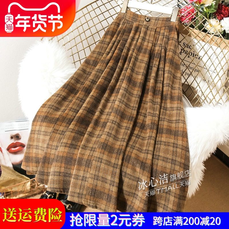 冬季复古格子毛呢半身裙女秋冬大摆裙a字裙子冬裙百褶裙长裙加厚