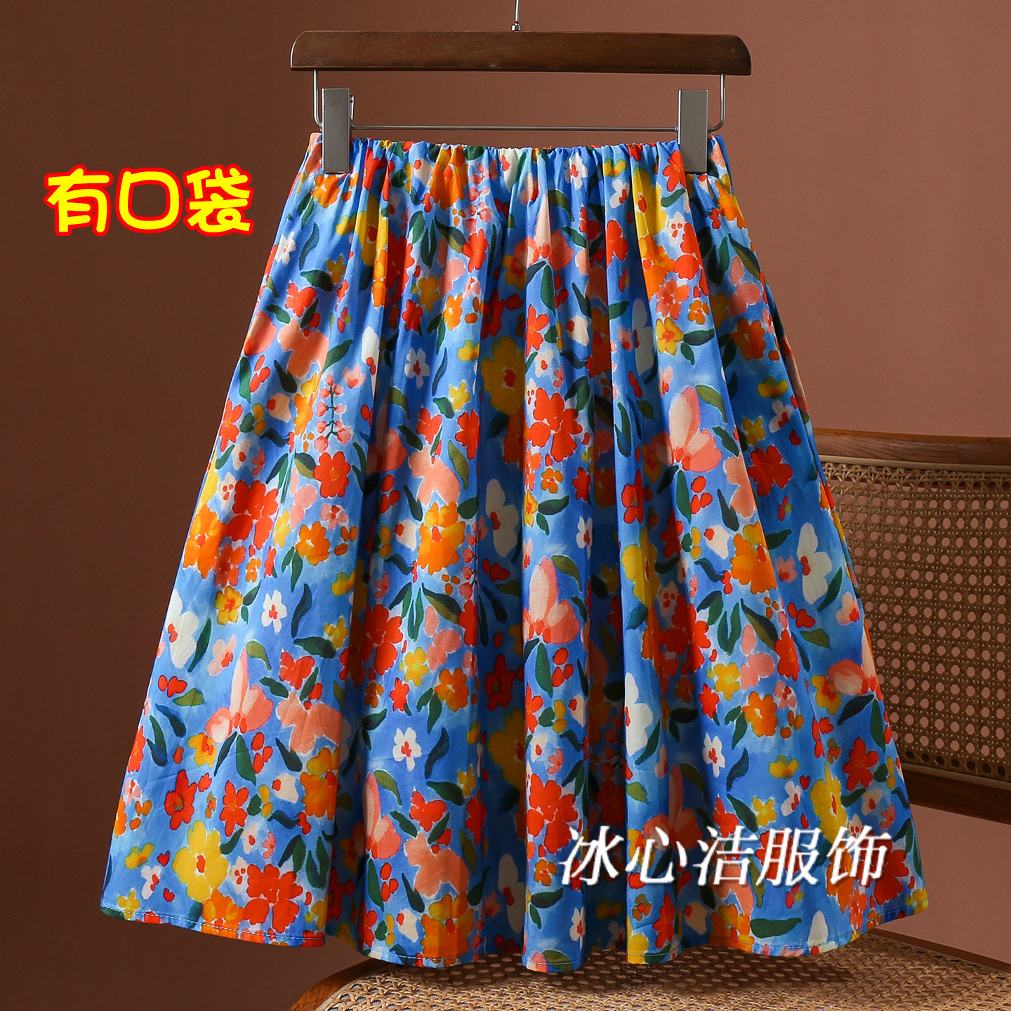 油画风碎花短裙半身裙女夏季2026新款夏天爆款多巴胺印花裙子伞裙