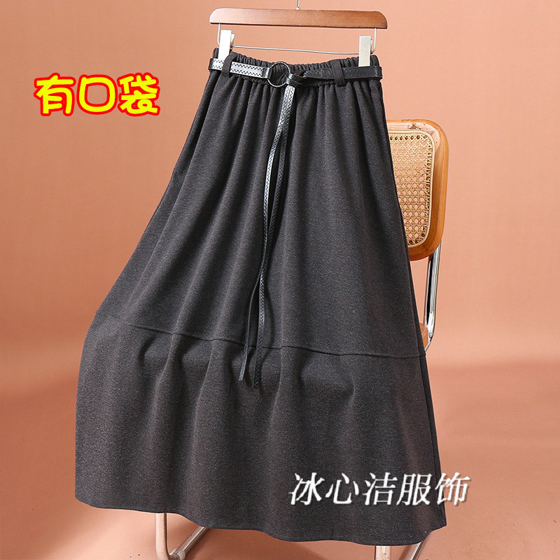秋冬高级感灰色毛呢半身裙女冬季2025新款高腰中长款裙子A字伞裙