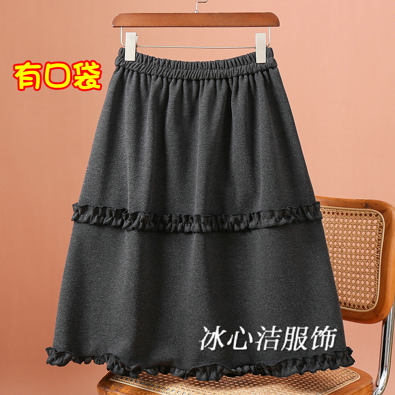 秋冬款蓬蓬木耳边拼接半身裙女2025冬季新款灰色A字蛋糕裙中裙子