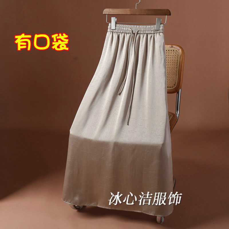 抽绳松紧系带缎面提花半身裙