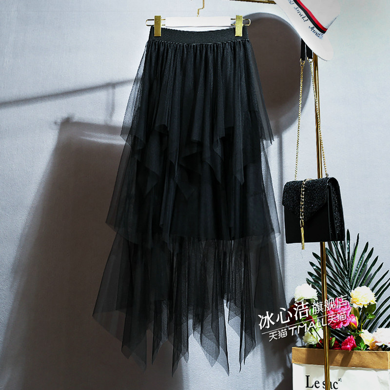 四季款不规则网纱蛋糕半身裙女中长款裙子纱裙长裙蓬蓬裙