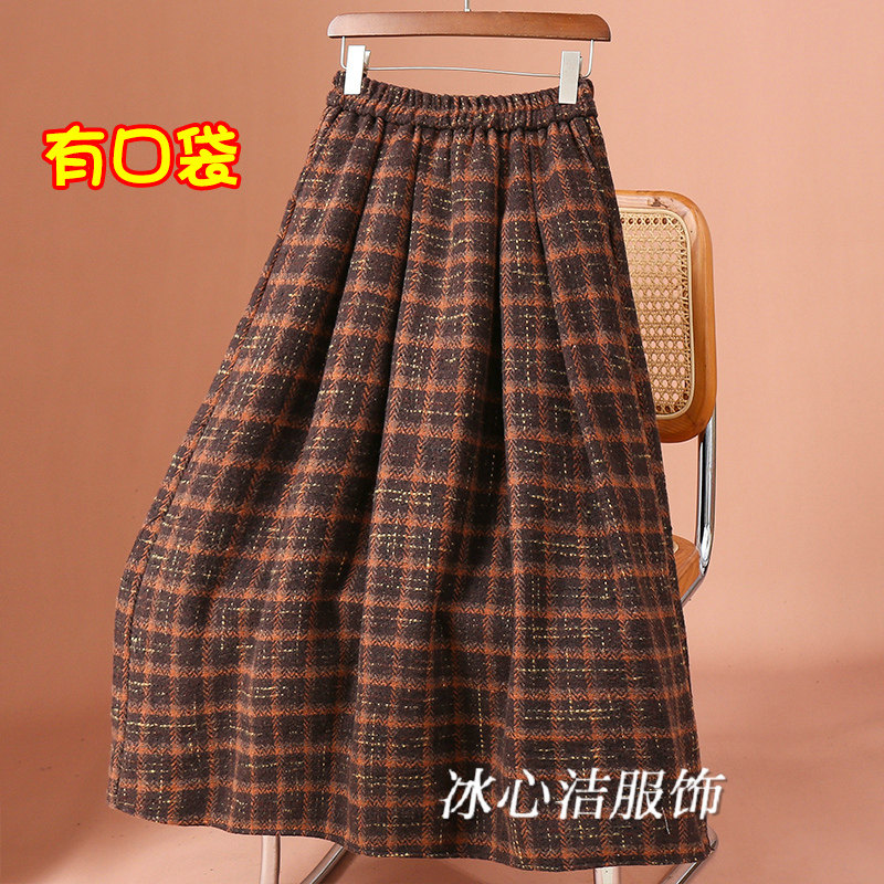 秋冬咖色加厚毛呢格子半身裙女2025冬季新款小个子a字长裙子冬裙