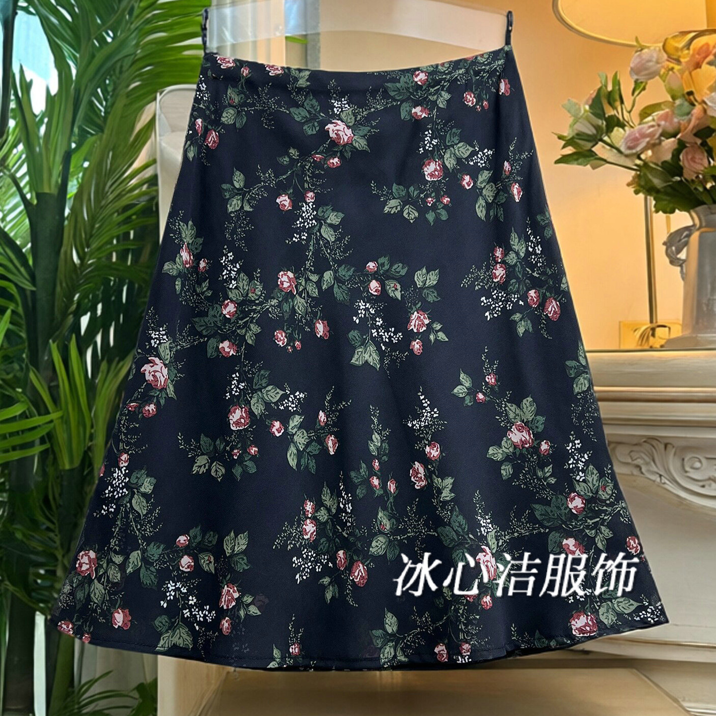 独特好看黑色碎花A字包臀半身裙