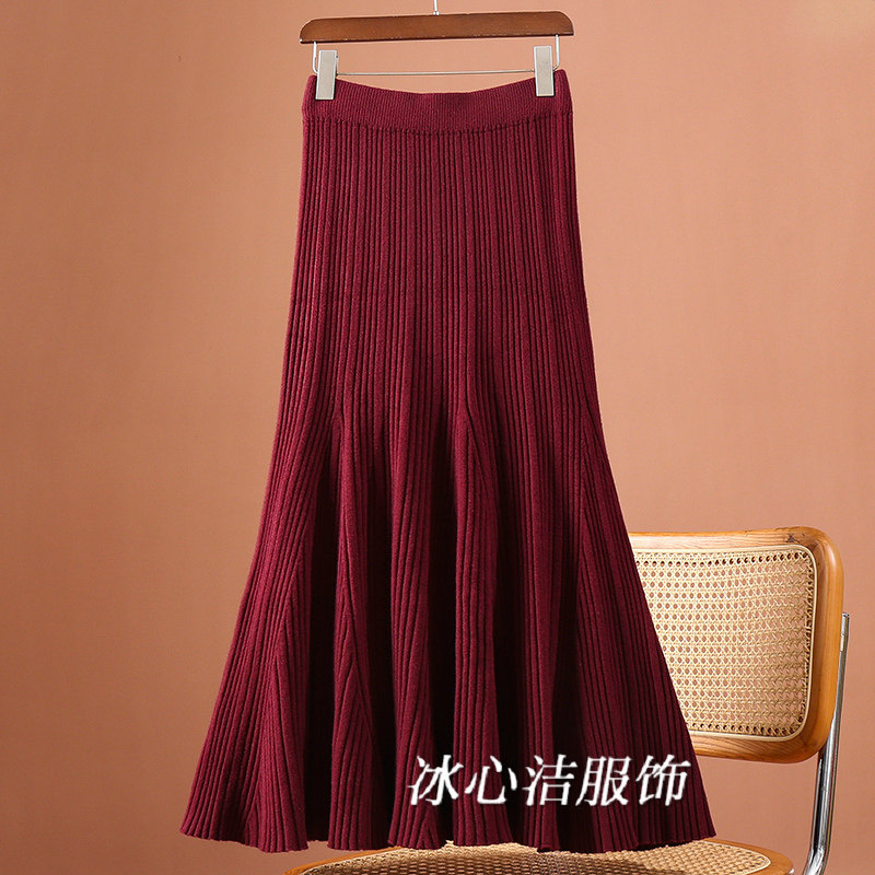 秋冬款加厚针织百褶鱼尾裙半身裙女冬天2025新款垂坠感气质长裙子