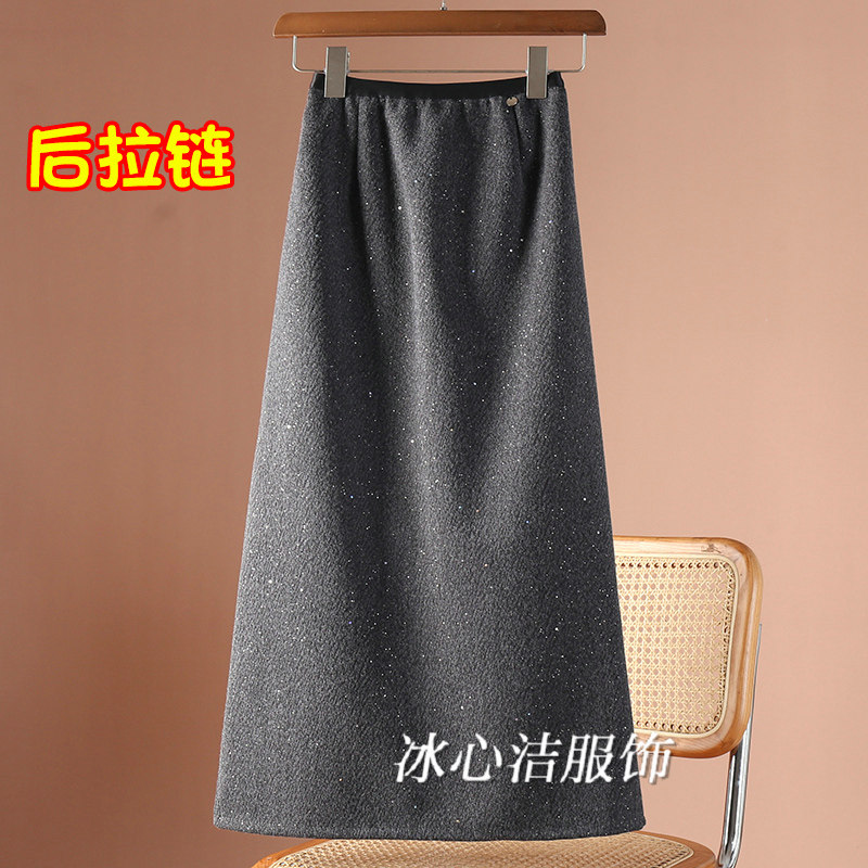 加厚毛呢开叉A字包臀半身裙