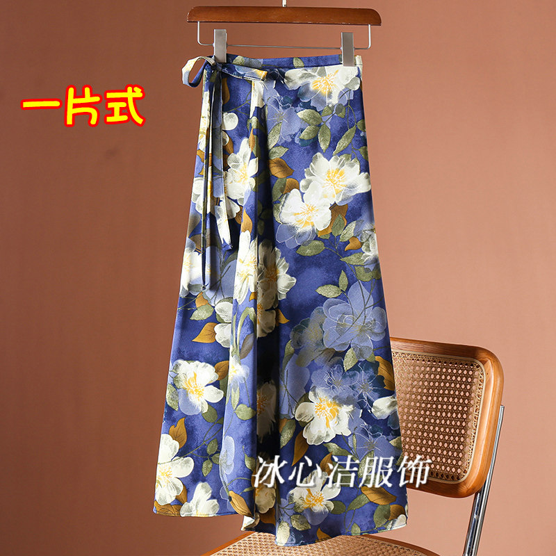 薄款碎花雪纺绑带一片式半身裙女夏季2025小个子沙滩裙裹裙子长裙