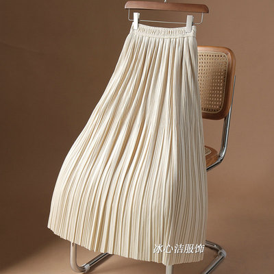 超好看！杏色丝绒百褶裙半身裙