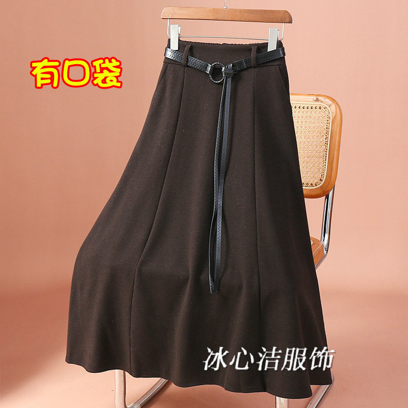 高级感糯米绒裙半身裙女秋冬2025新款大码带腰带中长款裙子半裙