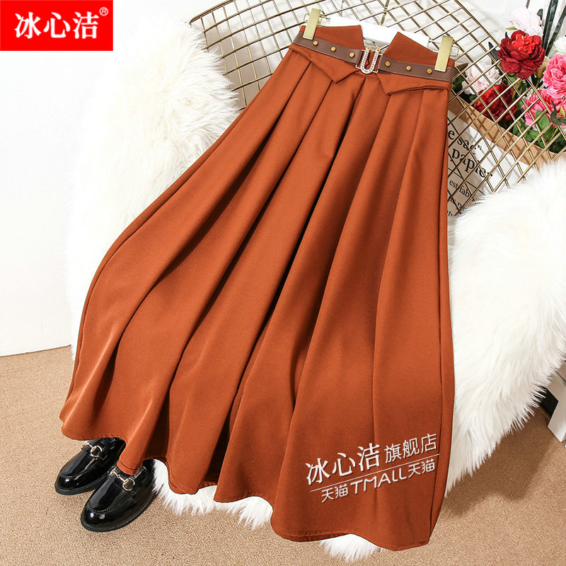 橘色西装百褶裙半身裙高级感女春秋2022新款大摆裙子长裙橙色半裙