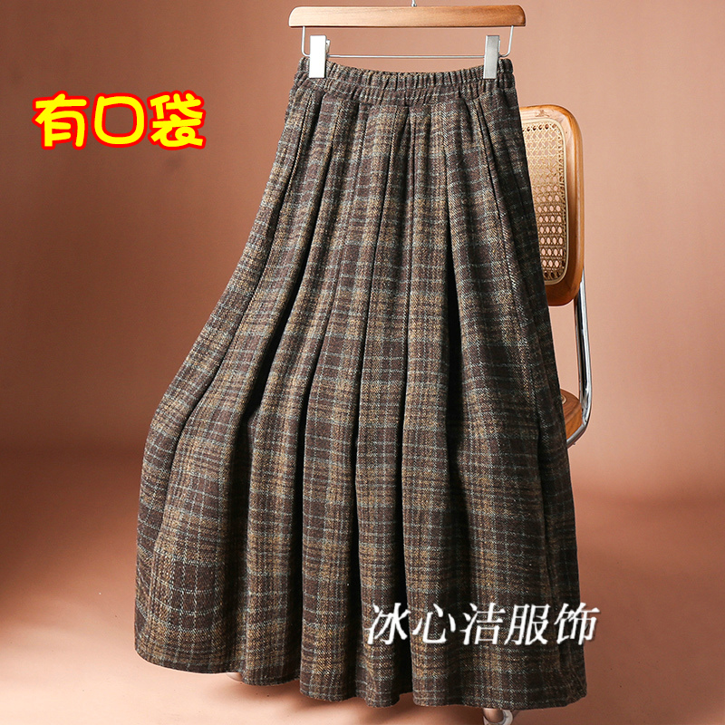 冬季复古加厚毛呢格子半身裙女秋冬2025新款格纹长裙伞裙裙子冬裙