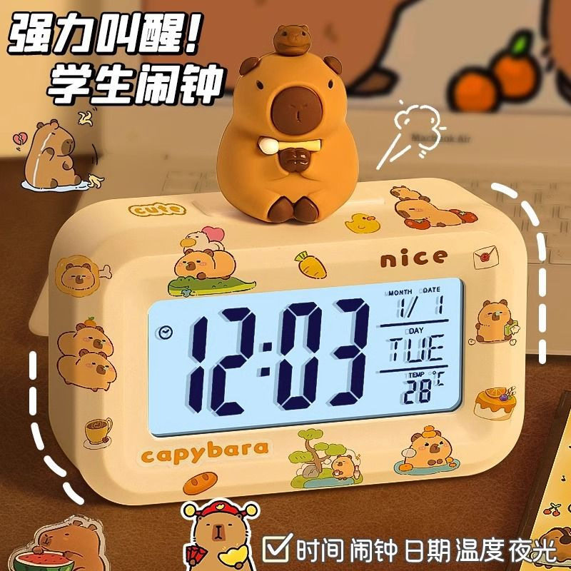 可爱卡通水豚闹钟学生用电子时钟桌面小夜灯温度计多功能小闹钟