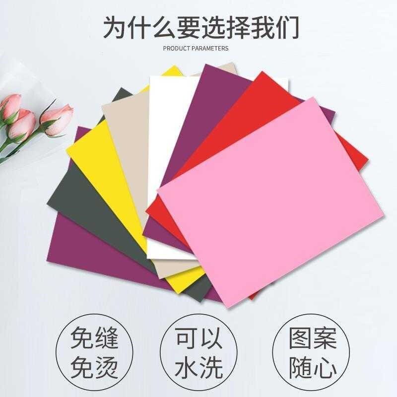 羽绒服贴纸布面补钉贴破损自粘贴无痕遮盖装饰布贴型棉袄破洞衣物