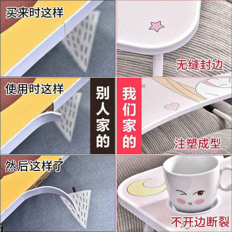 放床上的小桌子可折叠学习桌电脑