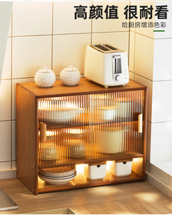 餐桌置物架饭桌上的迷你防尘收纳储物柜日式实木厨房带玻璃门碗柜