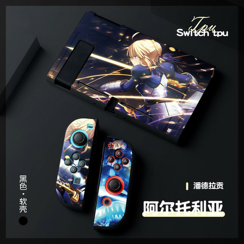 Fate系列Saber任天堂switch尼禄