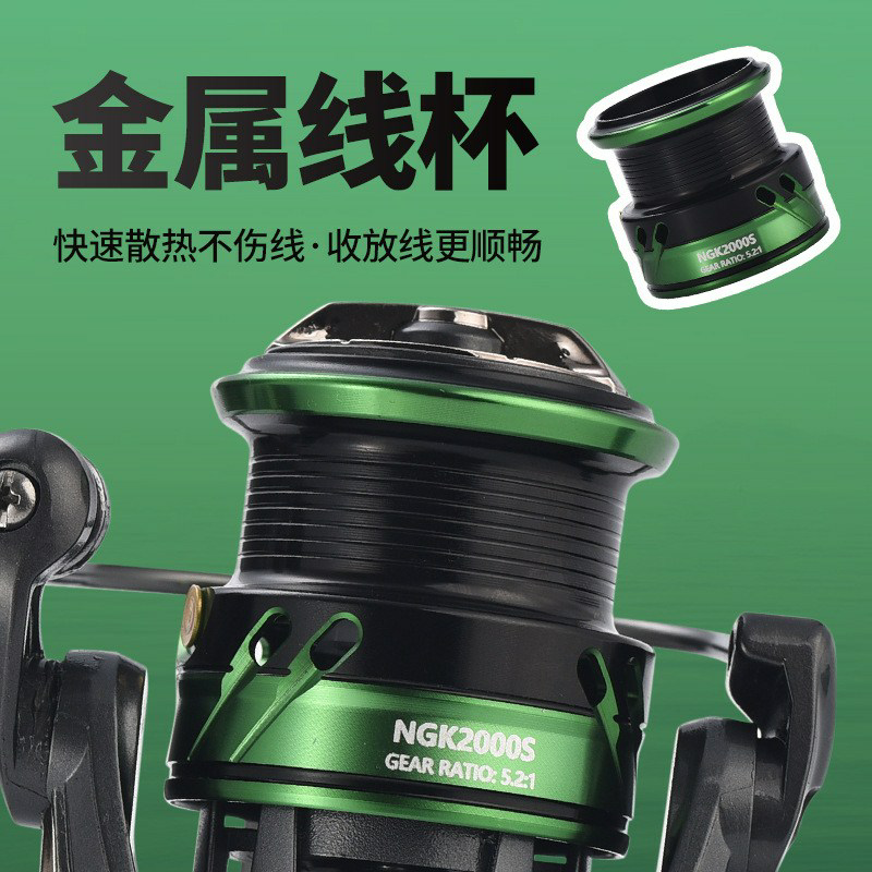 路亚纺车轮鱼线轮微物浅线杯科迈龙正品防炸线专用新款柯迈龙泛用