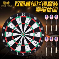 Phi tiêu đặt mục tiêu hộp bullseye bay thi đấu mục tiêu tập thể dục 15 17 phi tiêu 18 inch - Darts / Table football / Giải trí trong nhà bàn phóng phi tiêu