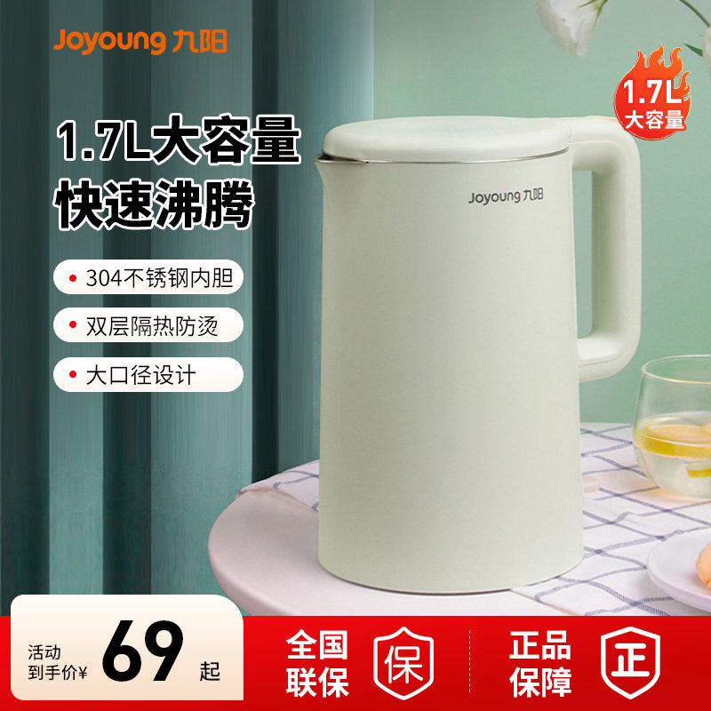 双11买厨房电器值不值？户外运动爱好者的省钱选购攻略