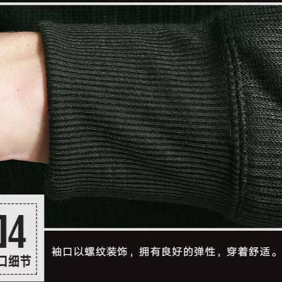 AUTHENTIC STANDARD WINTER VELVET PANTS SET MENS COLD ZIPPER WARM VELVET ARMY GREEN SWEATER PANTS