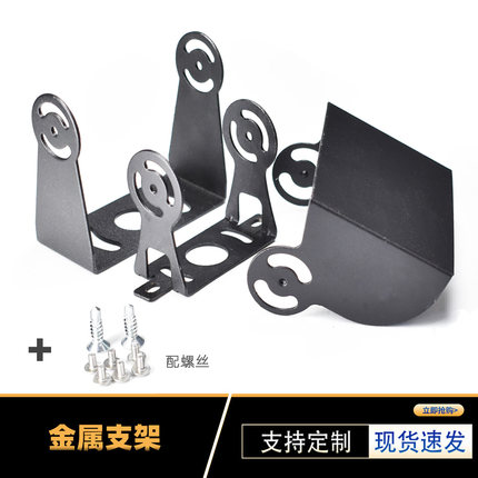 车载倒车摄像头安装支架大巴货车收割机金属底座遮阳帽后视防水