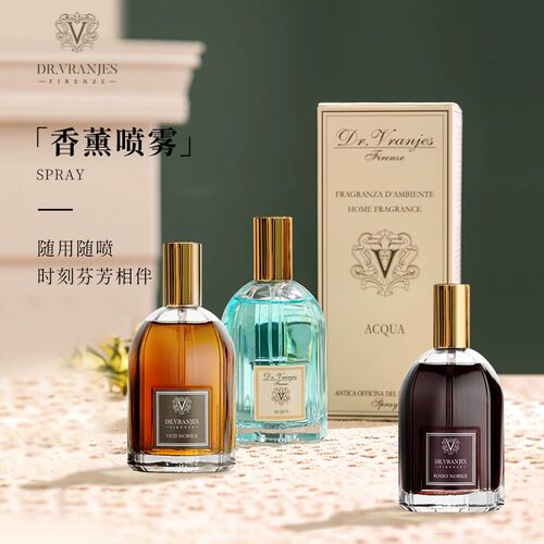 Dr.Vranjes香薰喷雾室内持久