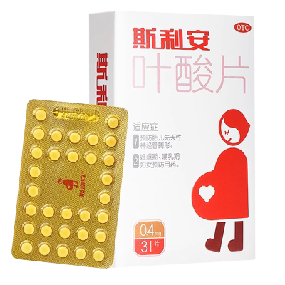 【创盈】叶酸片0.4mg*31片/盒