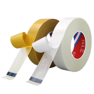 强力布基双面胶带婚庆会展高粘胶布固定黄色透明网格地毯地板皮革拼接防水超粘纸箱厂印刷用贴版双面胶粘布