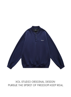 XOL 原创韩系简约少年感亨利领卫衣男宽松休闲百搭运动风套头上衣