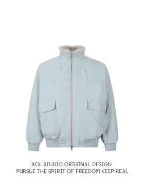 XOL 原创美式冰蓝色立领座山雕毛领棉服男冬季加厚保暖派克服棉衣