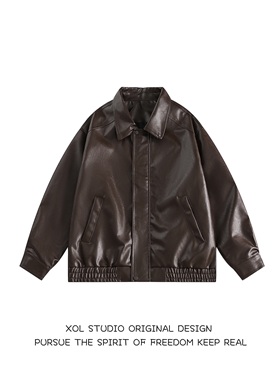 XOL 美式复古痞帅机车PU皮夹克男女港风chic街头潮牌棕色皮衣外套