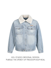 XOL 美式复古羊羔绒翻领痞帅牛仔棉衣外套男女加厚保暖水洗棉服