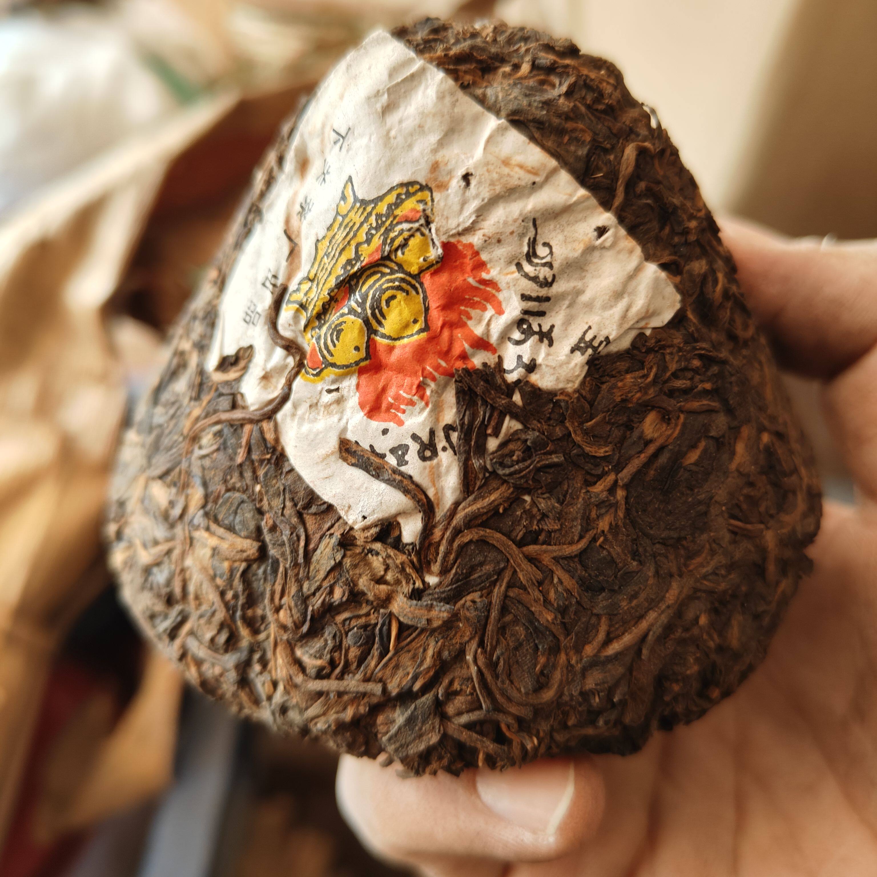 2003年下关茶厂宝焰沱生茶班禅紧茶250克