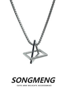 嘻哈长款百搭个性饰品SONGMENG