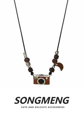 SONGMENG复古棕色滴釉相机吊坠