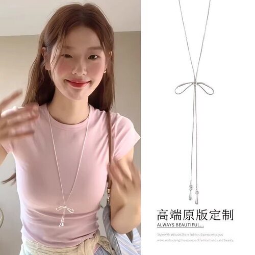甜美简约抽拉蝴蝶结项链女款韩系小众设计长款卫衣链配饰百搭新款