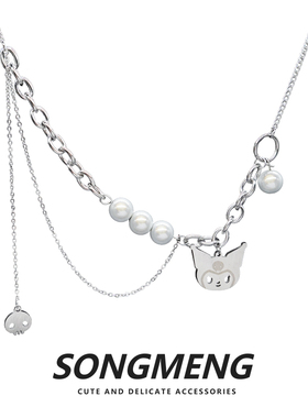 ins自制库洛米钛钢原宿风项链