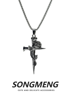 高级设计感小众十字架嘻哈吊坠