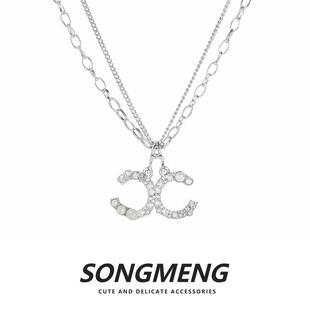 SONGMENG自制 香风双C毛衣链设计感小众百搭秋冬轻奢字母双层项链