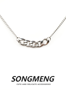 songmeng自制复古小众ins项链
