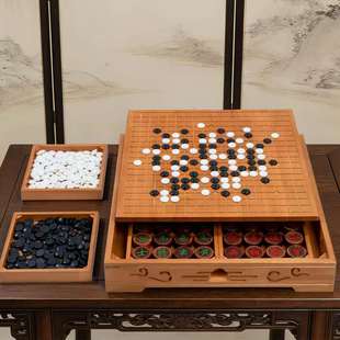 实木围棋中国象棋套装二合一棋盘儿童五子棋益智成人两用双面棋桌