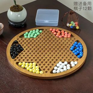 大号弹珠跳棋玻璃珠儿童益智成人版 经典 跳跳棋玛瑙珠 亲子专用老式